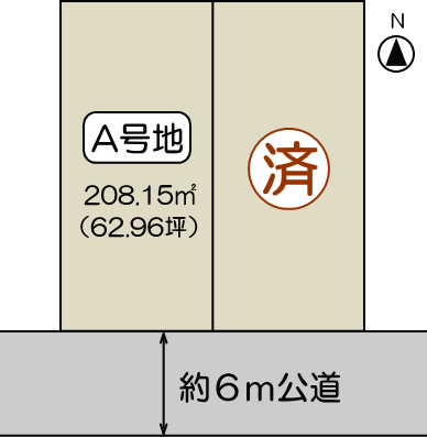 熊本県の不動産　株式会社SAKRA（さくら）不動産　健軍1丁目売地　区画図